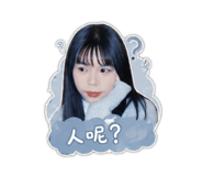 842356221