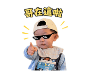 842356245