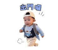 842356246