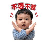 842356249