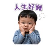 842356251