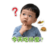 842356256