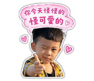 842356260