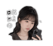 842356307