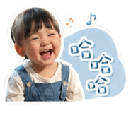 842356412