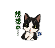 842356472