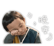 842356715