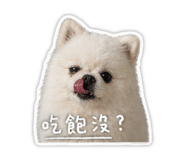 842356773