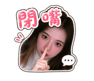 842356798