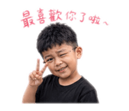 842357004