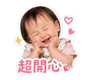 842357060