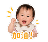 842357067