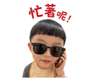 842357153
