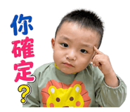 842357163