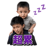 842357174