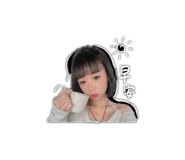 842357180