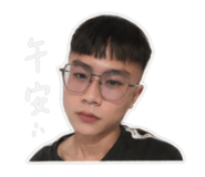 842357307