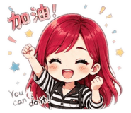 842357347
