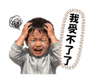 842357883