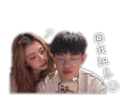 842357945