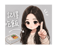 842358006