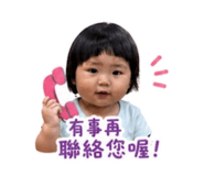 842358042