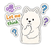 842358232