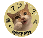 842358348