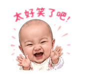842358382