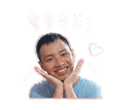 842358432