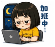 842358611