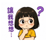 842358613