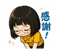 842358615