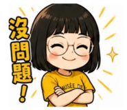 842358622