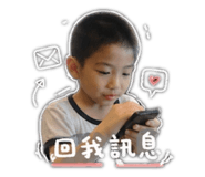 842358750