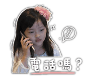842358759
