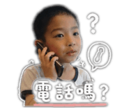 842358760