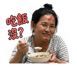 842358901
