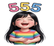 842359159
