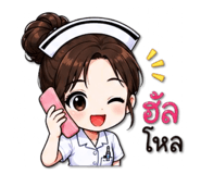 842359234