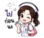 842359245