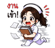 842359271