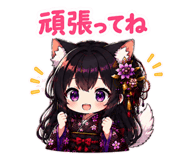 842359531