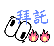 842359634