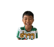 842359649