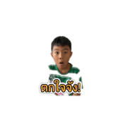 842359652