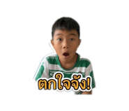842359654