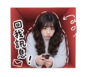 842359714