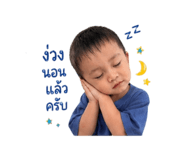 842359788