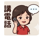 842359851